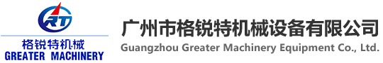 鈕子開關(guān)_船型開關(guān)廠家_撥動(dòng)開關(guān)-深圳市凱豐盈科技有限公司
